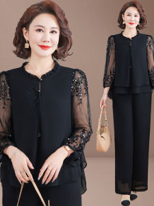 Elegant Mesh Sleeve Womens Suit Jacket