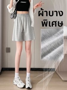 LANGPIN | กางเกงขาสั้นผ้าไหมน้ำแข็งสำหรับผู้หญิง กางเกงขายาวทรงตรงหลวมๆ ใส่สบาย สำหรับฤดูร้อน 2023 กางเกงขายาวลำลองสำหรับใส่กลางแจ้ง