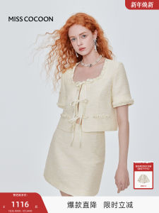 Miss Cocoonyoung Fashion Set Womens Large U-neck Jacket Elegance Mini Skirt Polyester Viscose Cotton Linen Short Sleeve Summer Outfit