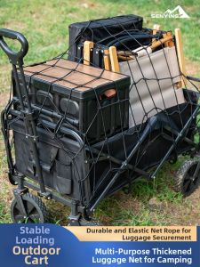 SENYING | Elastic Storage Net Camp Trailer