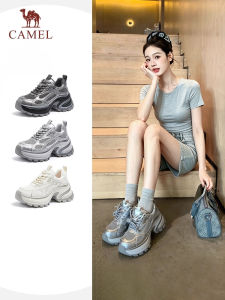 CAMEL | Height-increasing Silver Multipurpose Sports Shoes