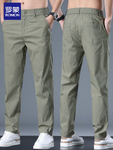 ROMON | Cool Dry Straight Business Trousers