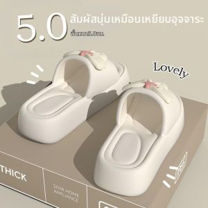 BAQILING | Cute Thick Soled Summer Indoor Outdoor Slippers Soft Comfortable