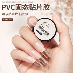 MINI LED โคมไฟเล็บ UV LED GEL Polish EXTENSION เล็บปลอมกาว Remover Solid เล็บแพทช์เล็บเครื่องมือสั้นสวมใส่
