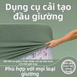 Dustproof Bed Head Protector Cover
