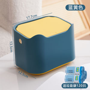 Cat Poop Deodorizing Tool Desktop Toilet Trash Can Cat Sand Pan Cylinder Manual Cover Opening Plastic Long Tube Home Trash Can