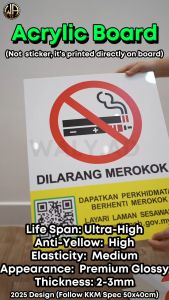 2025 No Smoking Sign /Dilarang Merokok🚭Papan Tanda No Vaping Acrylic Board Standard KKM Sticker