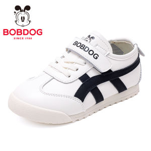 Bobdog | Trendy White Children Sports Shoes