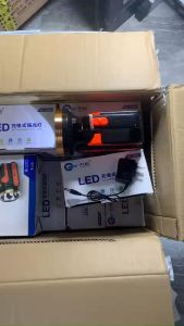 Pin Sạc - Đèn Pin LED  Xách Tay 2 Chức Năng QY-5564 Đèn Pin Cao Cấp