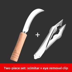 CMGF | Multi-Function Peeling Knife for Pineapple Sugarcane Jackfruit