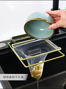 ตะแกรงเศษอาหาร ที่กรองเศษอาหาร รับน้ำหนักได้ดี กรองเศษอาหาร ตะแกรงแยกเศษอาหาร