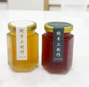 【Xiang Tai】98鱼鳞冻 - 养颜美容 / 补充胶原蛋白 98 Fish Marine Collagen - Anti Aging / Collagen Supplement