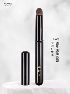 แปรงทาปากขนาดเล็กแบบพกพา K65 หัวกลมเครื่องมือแต่งหน้ามืออาชีพพร้อมฝาปิดโดย Little Fat Ding แปรงกรูมมิ่งความงามที่สะดวก