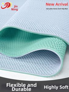 JINNING | Luxury Anti-slip Waterproof Mat