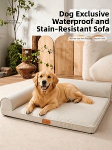 New Pet | Waterproof No Fuzz Pet Kennel