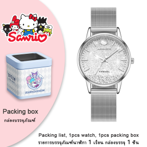 Sanrio Hello Kitty Bracelet Watch with 30M Waterproof Stainless Steel Mineral Glass for Women Timepiece 295 2361 256
