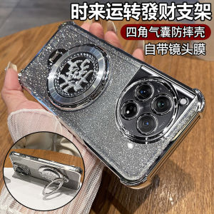 OnePlus 12 Phone Case Silicone Protective Cover with Lens Film Full Wrap Corner Airbag Anti-Fall Soft Shell for Men And Women