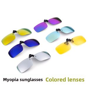 Polarized Sunglasses Clip-On Colorful Driving Fishing Sun Glasses Suitable for Myopia And Glasses Lightweight Rectangle Resin Lens