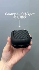 New Carbon Fiber Earphone Protective Cover For Samsung Galaxy Buds 4 / Buds 4 Pro Cover With Keychain Soft TPU Shockproof Case