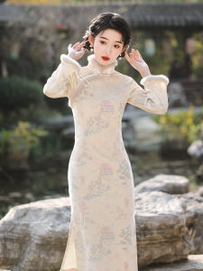 Váy Sườn Xám Phong Cách Mới Mùa Đông Thanh Lịch Thanh Lịch Trẻ Trung Cổ Điển Cho Nữ Váy Sườn Xám Dài Tay Cạp Cao