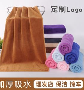 Khăn Tắm Thấm Hút Dày Đặc Biệt Dùng Tại Phòng Làm Đẹp Khăn Tắm Giường Tắm Nước Nóng Chăm Sóc Sức Khỏe Khăn Lau Mặt