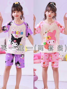 Childrens Summer Sleepwear Short Sleeve Home Clothes Set Cute Cartoon Kuromi Baby Girl Polyester Fiber Soft Fabric Home Clothes