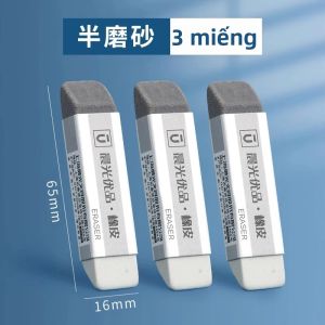 M&G | Tẩy Gôm Cao Cấp M&G Hai Đầu Loại Bỏ Vết Mực Bút Và Vết Chì Thích Hợp Cho Học Sinh Và Văn Phòng Chất Liệu Cao Su