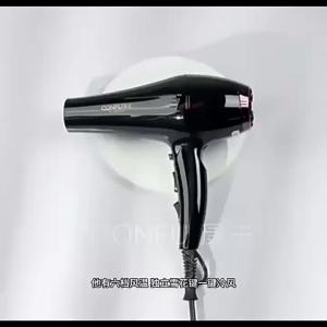 Penghantaran dari China [2025] Penghantaran Percuma Pengering Rambut Kangfu 8946 Pengering Rambut Salun Kedai ting Rambut Kuasa Tinggi Pengering Tiup Profesional Isi Rumah 3.8