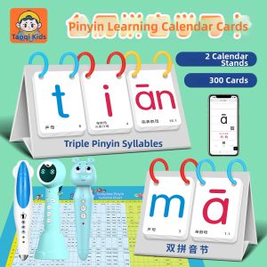 TAOQIHAI | Kindergarten First Grade Phonetic Cards Reading Training Aid