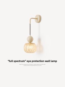 NSWR | Decorative Pumpkin Wall Lamp for Bedroom Corridor and Living Room