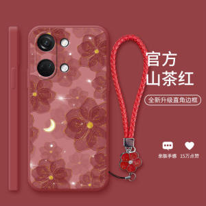 OnePlus Ace2V Tea Red Camellia Silicone Phone Case Fashionable Floral Design Womens Model Protective Cover Full Protection with Lanyard
