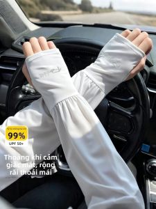 GUOQI | UV Protection Lightweight Arm Sleeves