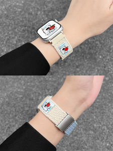 psnld | Dây Đeo Đồng Hồ Dạng Dệt Cho Vivo Watch GT2 IQOO Watch GT Watch 5/3