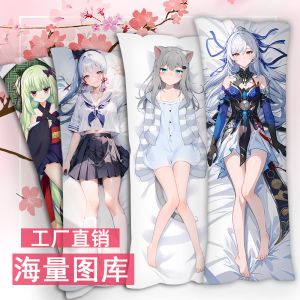 Anime Life-Size Plush Pillow Sakurami Haruhi Rem Saber Cosplay Soft Stuffed Toy for Fans And Collectors Suitable for All Ages