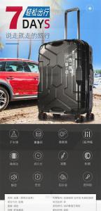 MiMi Tôp Fâshíõñ Durable Hard Case Travel Luggage Waterproof Light Suitcase Large Capacity Wear-Resistant PC Material