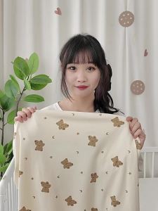 ANYOUBI | Nệm Em Bé Chống Thấm
