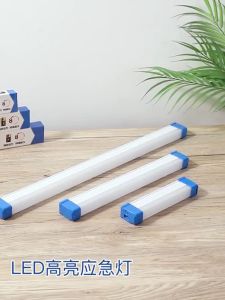 KOVEX 30W 60W 90W LED Emergency Light USB Rechargeable Lamp Lithium Battery Light Tube Portable Light Bulb for Night Market Outdoors#COD【ready stock】