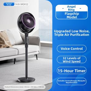 AIRMATE | Low-noise Air Circulating Fan High Power Remote Stand/Floor