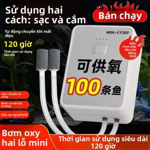 MONLEYTA | Bơm oxy USB mới của Đức dùng cho xe hơi câu cá ngoài trời không dây pin lithium tĩnh lặng