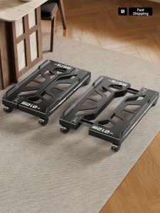 evesigar | Adjustable Portable Cooling Computer Case Support Stand