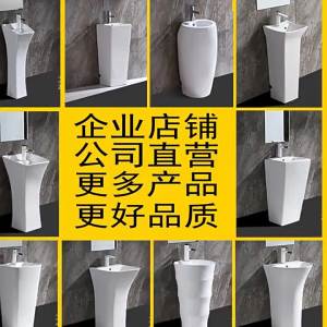Outdoor All-in-one Ceramic Sink for Small Spaces
