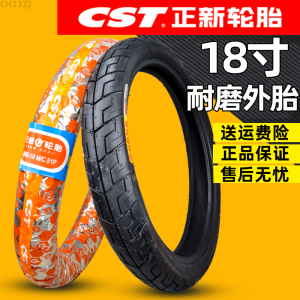Motorcycle Outer Tire 90/90-18