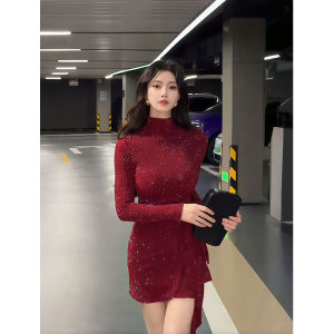 NINGXI | Shiny Sparkle Collared Short Dress