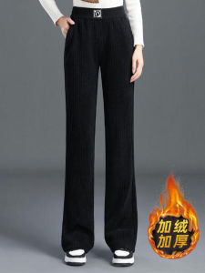 2023 Autumn and Winter New Arrival Fleece-lined Thickened Narrow Version Loose Pants Female Warm and Slimming Casual Elastic High Waist Straight Pants