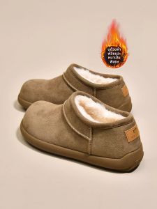 XUJIA | Warm Wool Lined Snow Boots for Women