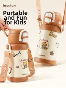 Beeshum | Insulated Large Capacity Student Water Bottle