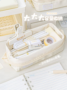 Túi Đựng Bút Chì RosyPosy Dung Tích Lớn Thiết Kế Đơn Giản Túi Đựng Đồ Dùng Học Tập Đa Năng Cho Học Sinh Tiểu Học Và Trung Học Cơ Sở