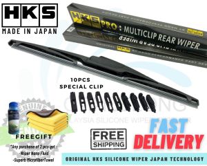 Original Genuine HKS Silicone Wiper Japan Technology For Perodua Viva Year 2007-2014