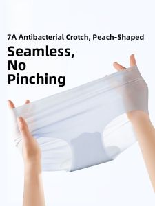 MONCAICHAN | Ladies Seamless Ice Silk Triangle Shorts Underwear Thin Pure Cotton Crotch Mid Waist Quick Dry Fabric Mask Pants Summer New Arrival