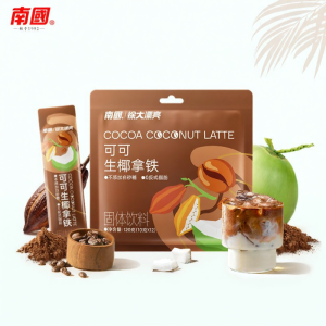 NANGUO | Cocoa Fresh Coconut Latte Instant Coffee Powder